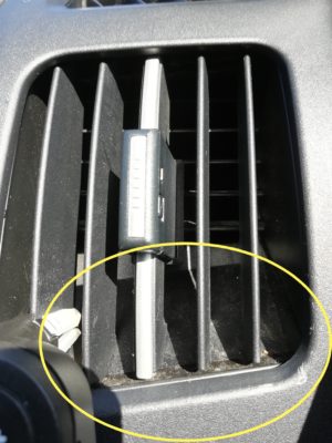 車のエアコンの吹出口 って どうやって掃除すればいいの フログ